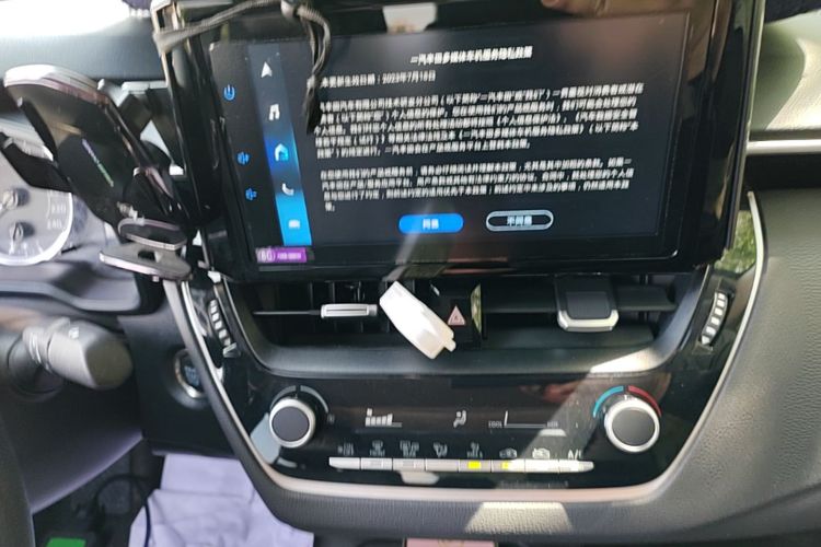 Toyota Corolla 2023 car image #23