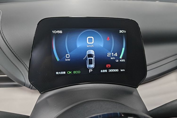 BYD Yuan Plus 2023 car image #12