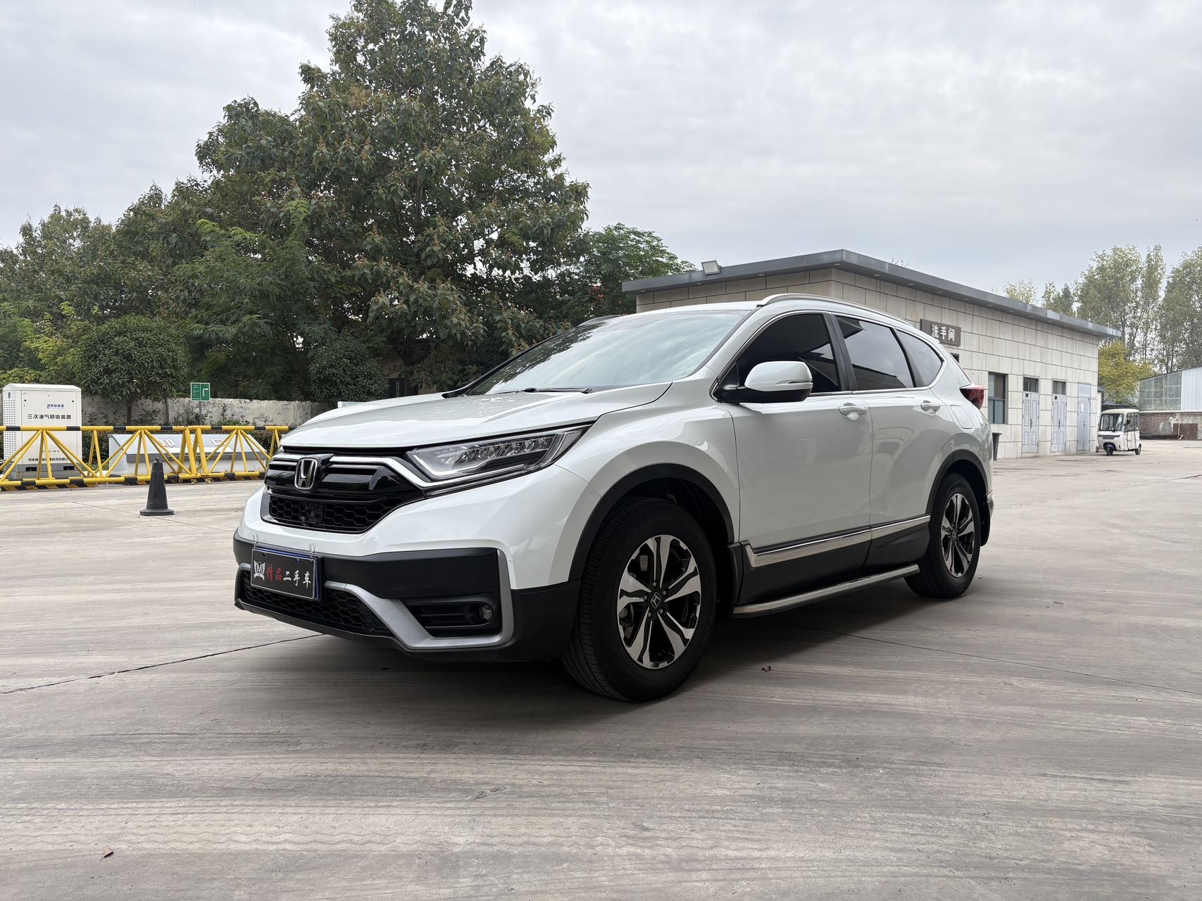 Honda CR-V 2020 Honda CR-V 2020 imagen de coche