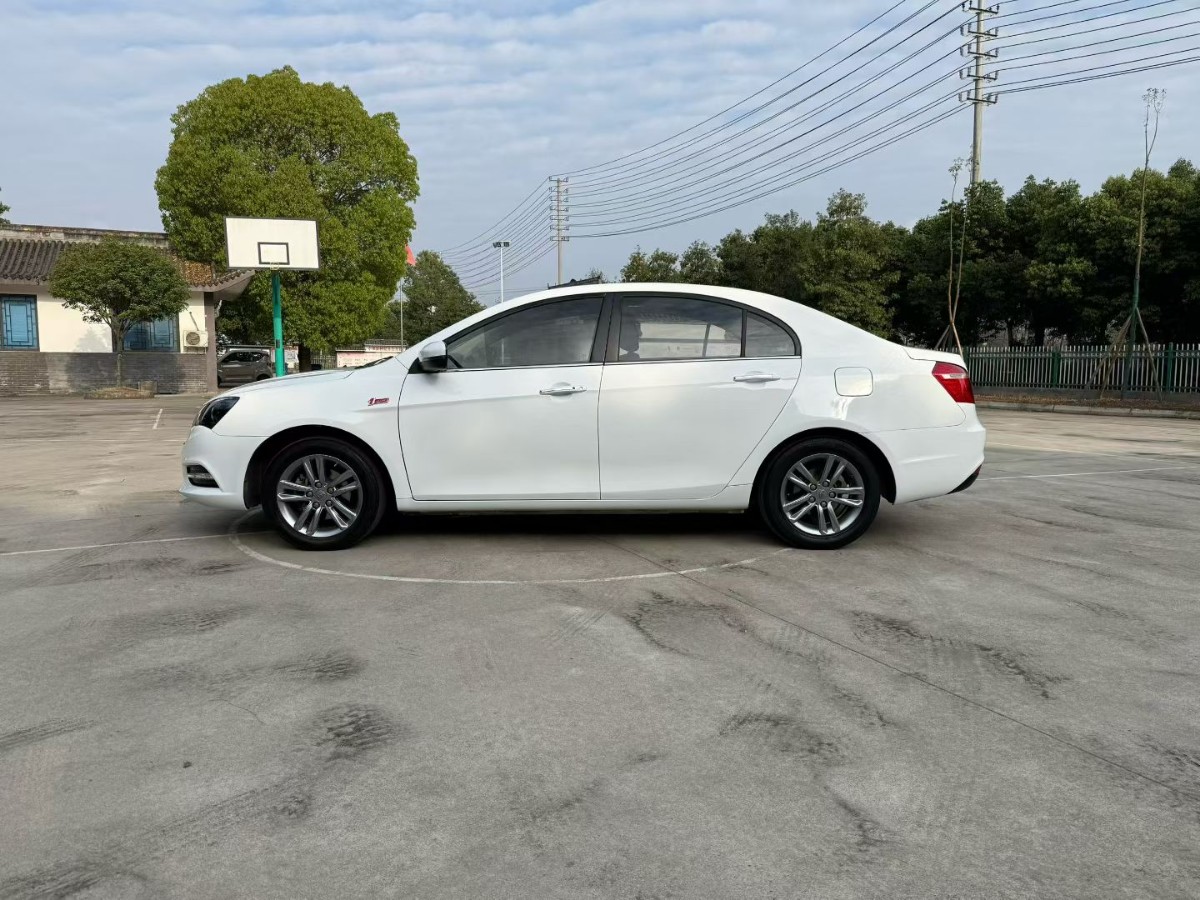 GEELY Emgrand 2017 #3 GEELY Emgrand 2017 car image #3