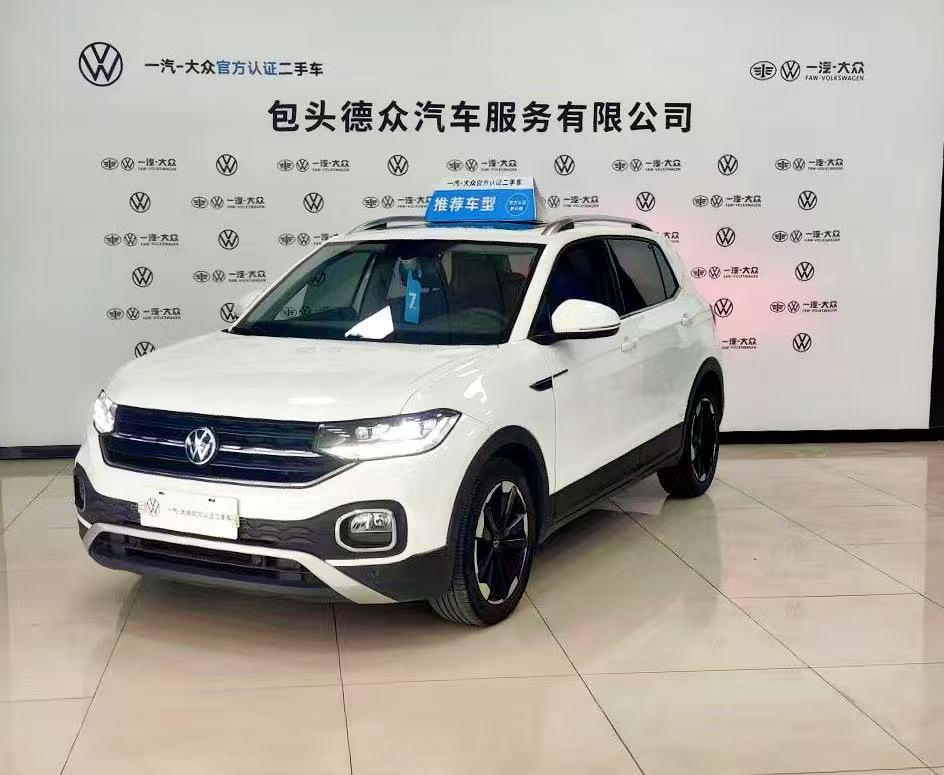 Volkswagen Tacqua 2024 Volkswagen Tacqua 2024 صورة سيارة