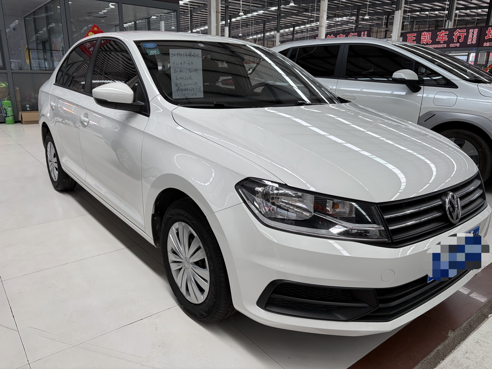 Volkswagen Santana 2019 car image #6