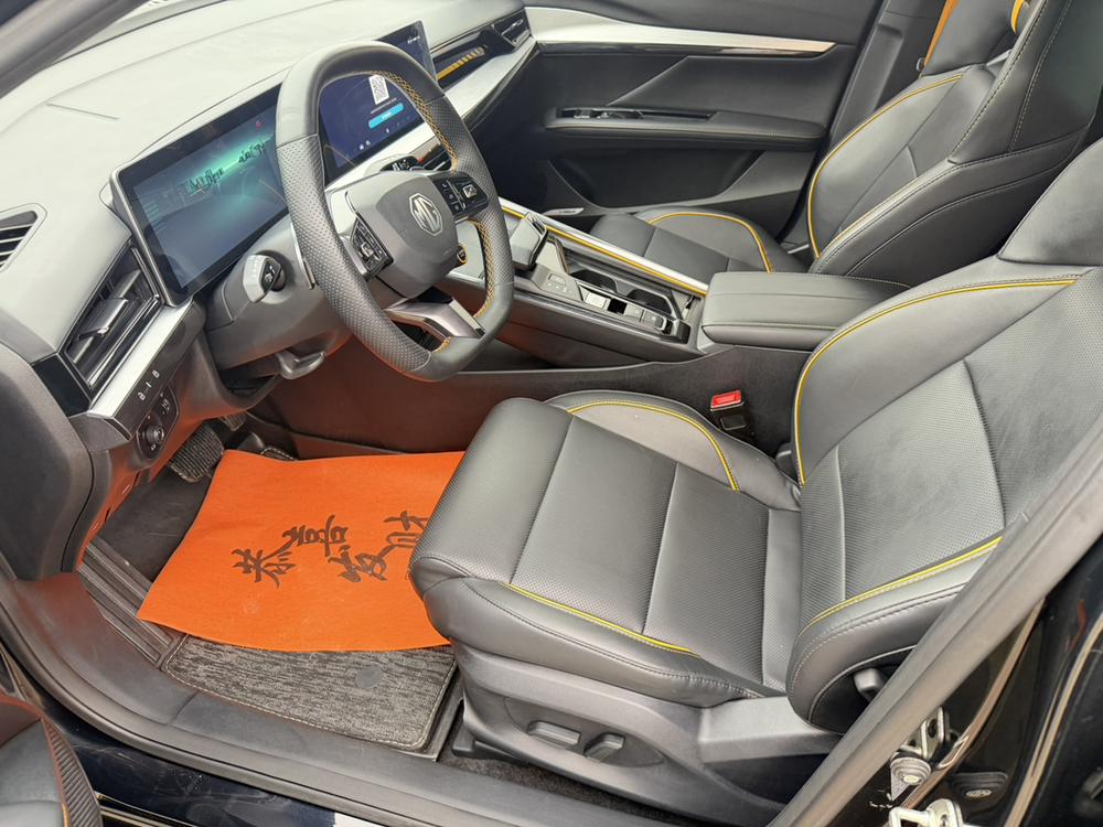 MG 5 Scorpio 2022 immagine di auto #15