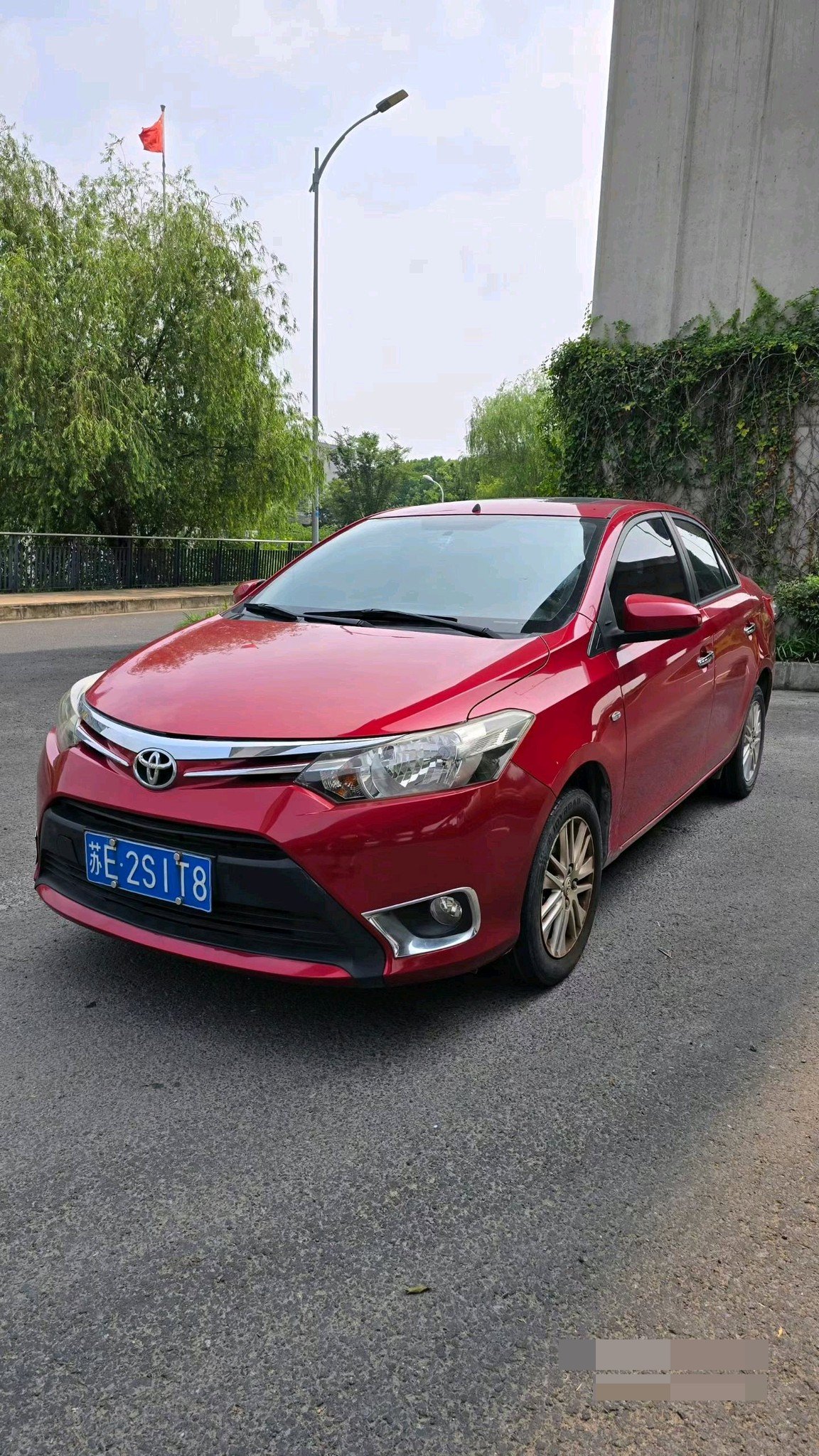 Toyota Vios 2013 car image 