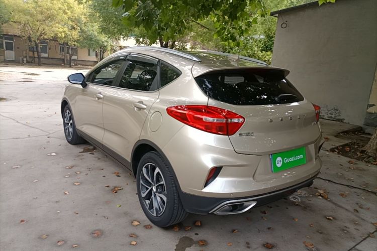 GEELY Emgrand GS 2020 #5 GEELY Emgrand GS 2020 car image #5