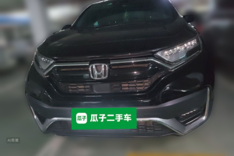 Honda CR-V 2021 #3 Honda CR-V 2021 car image #3