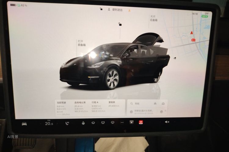 Tesla Model Y 2022 immagine di auto #13