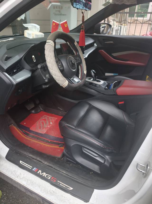 MG 5 2022 #6 MG 5 2022 image de voiture #6