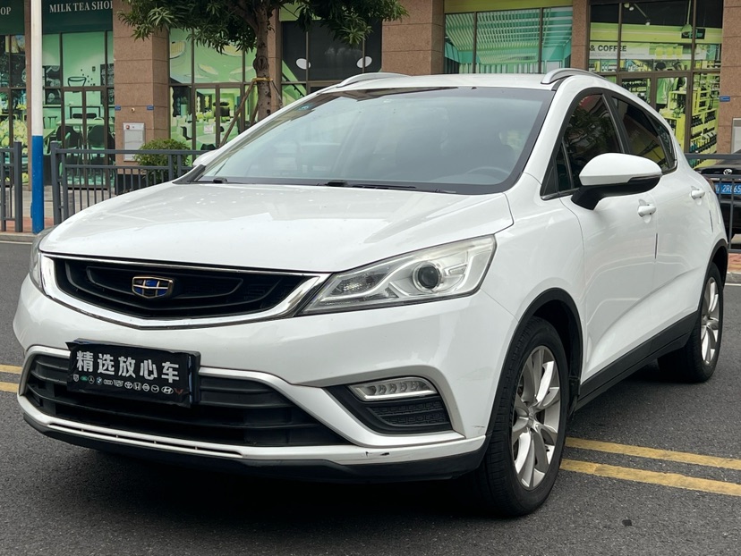 GEELY Emgrand GS 2018 GEELY Emgrand GS 2018 car image