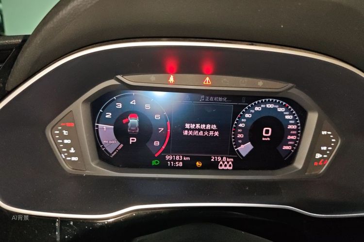 Audi Q3 2021 imagen de coche #13