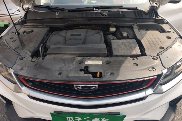 GEELY Coolray 2020 immagine di auto #22