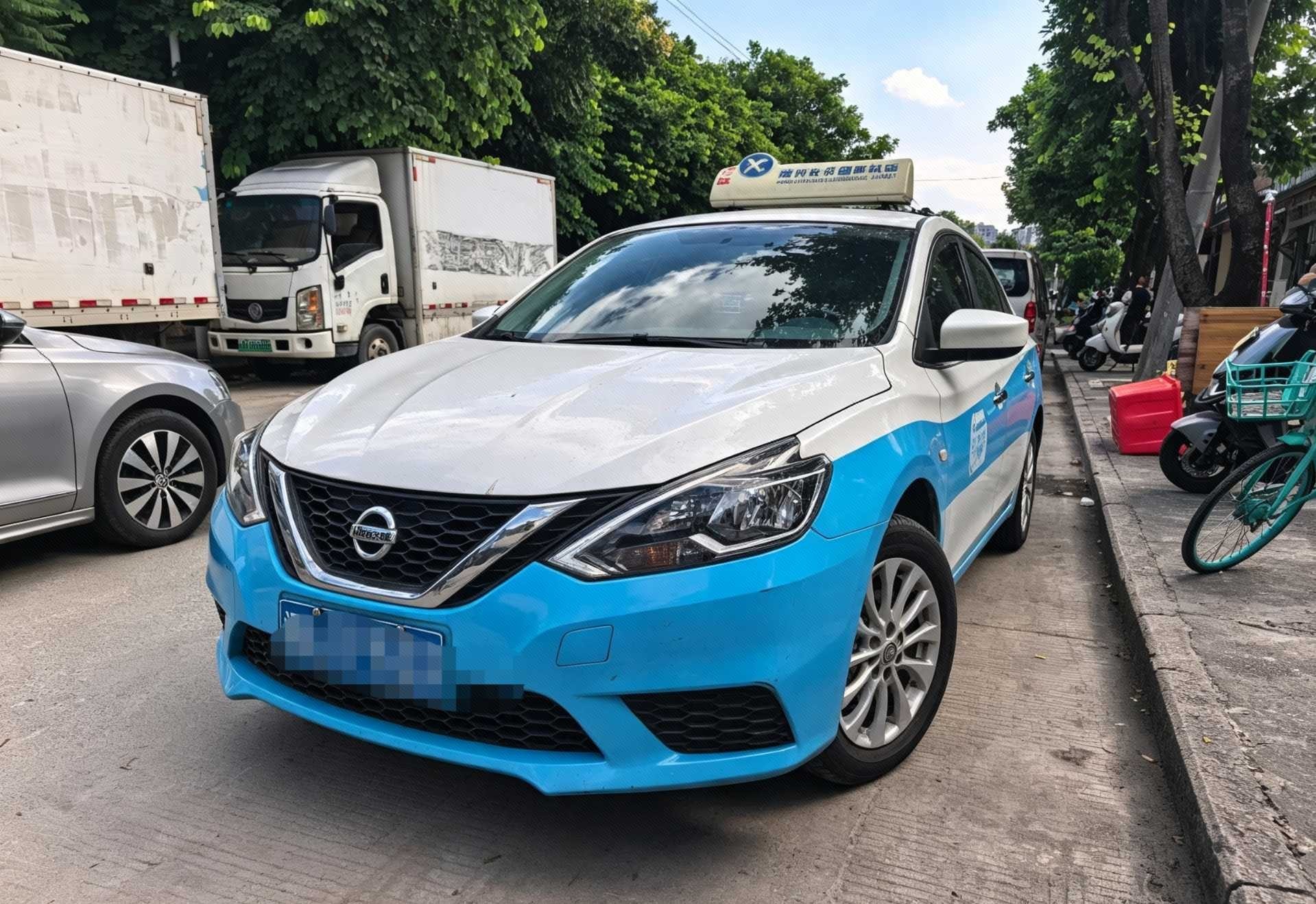 Nissan Sylphy 2023 car image 