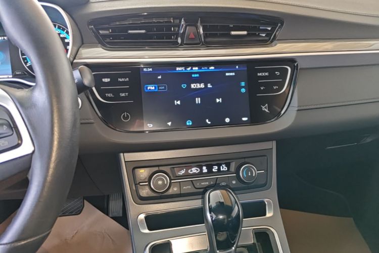 GEELY Emgrand 2020 #13 GEELY Emgrand 2020 car image #13