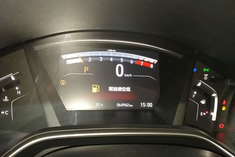 Honda CR-V 2019 #12 Honda CR-V 2019 car image #12