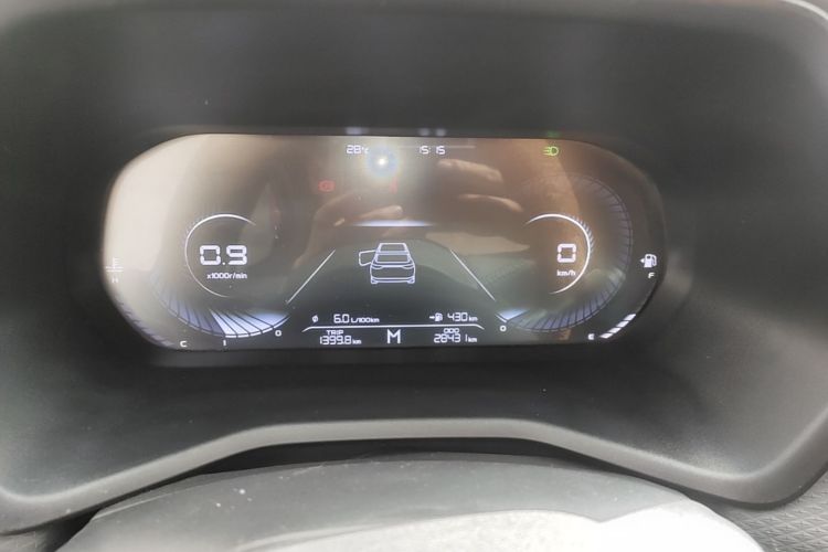 GEELY Emgrand 2022 #12 GEELY Emgrand 2022 car image #12