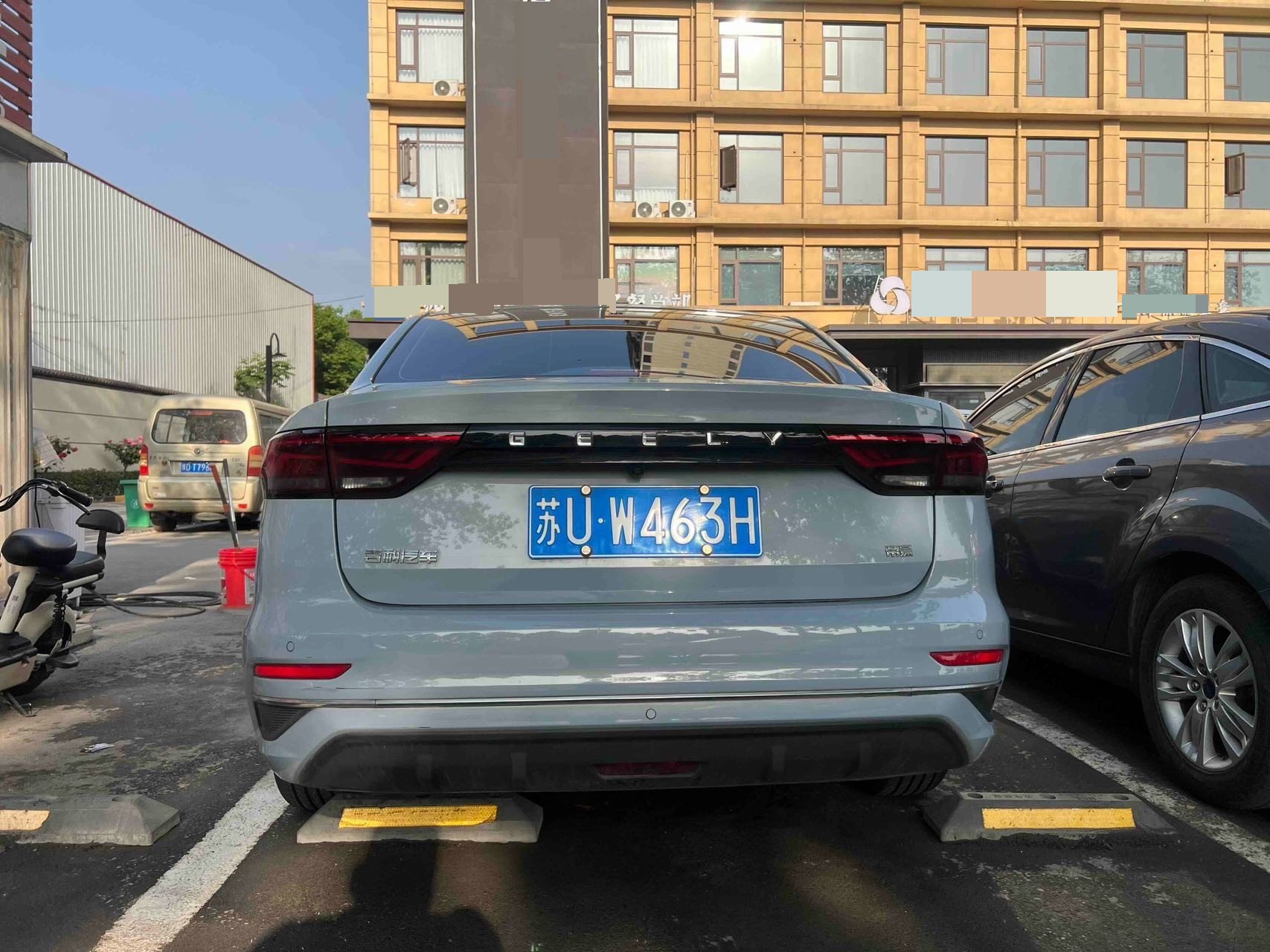 GEELY Emgrand 2023 car image #4