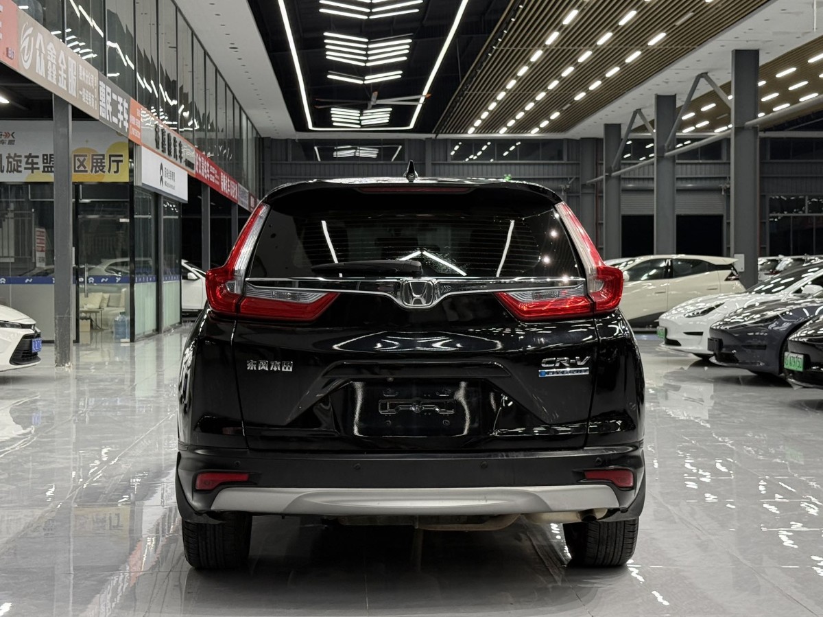 Honda CR-V 2018 #8 Honda CR-V 2018 imagen de coche #8