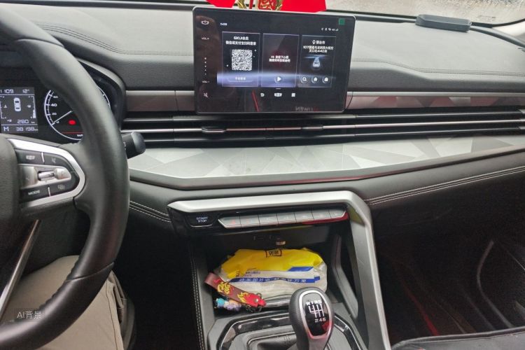 GEELY Vision X6 2022 immagine di auto #15