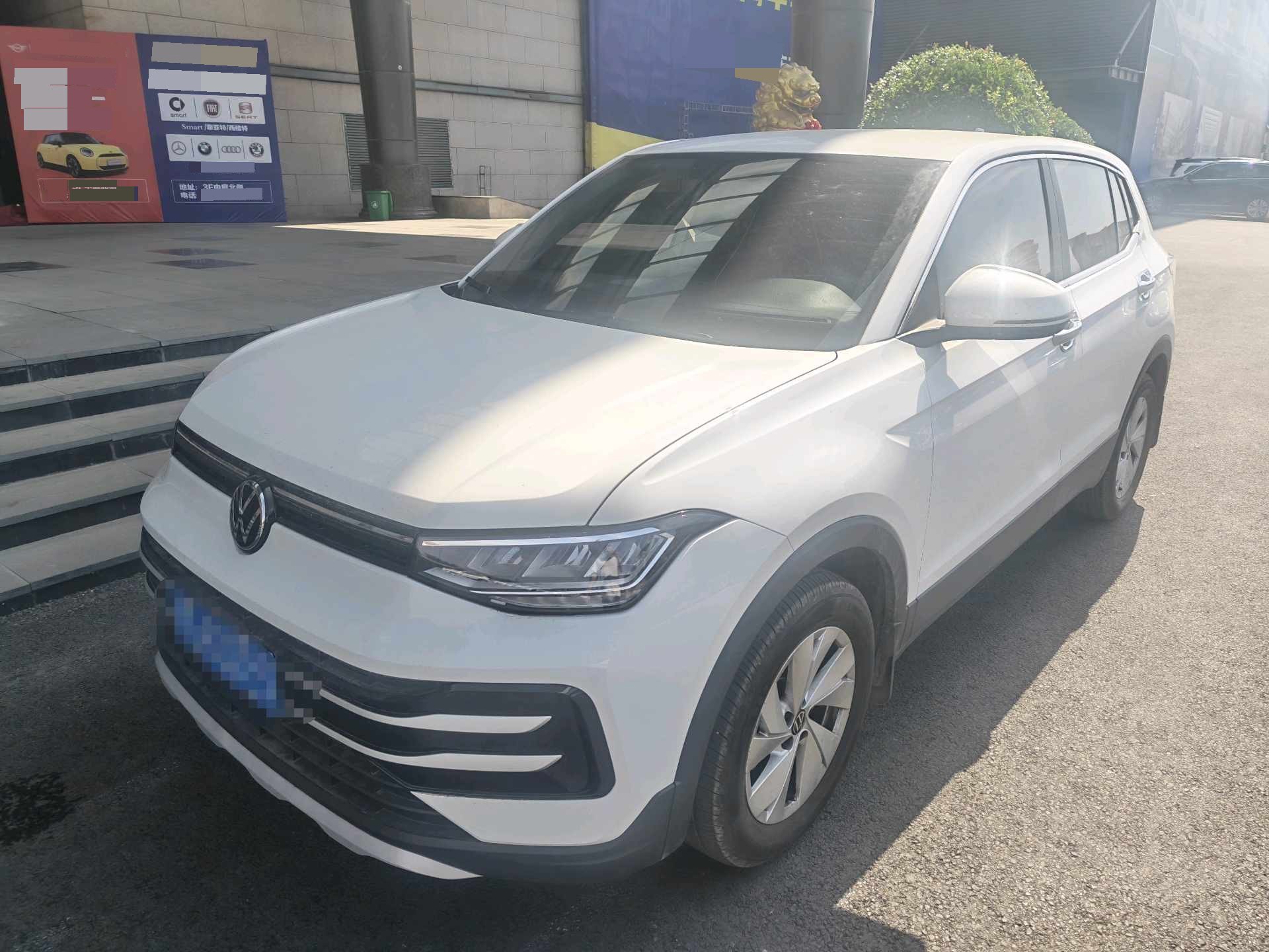 Volkswagen Tharu 2025 car image 