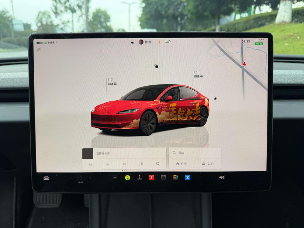 Tesla Model 3 2025 car image #7
