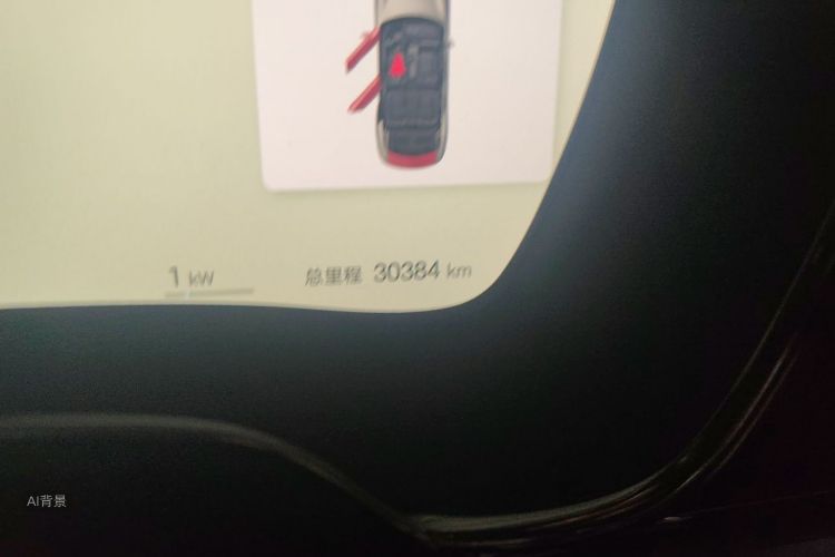 BYD Han 2024 car image #14
