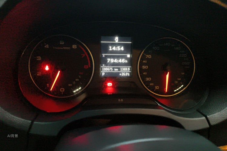 Audi A3 2015 car image #14