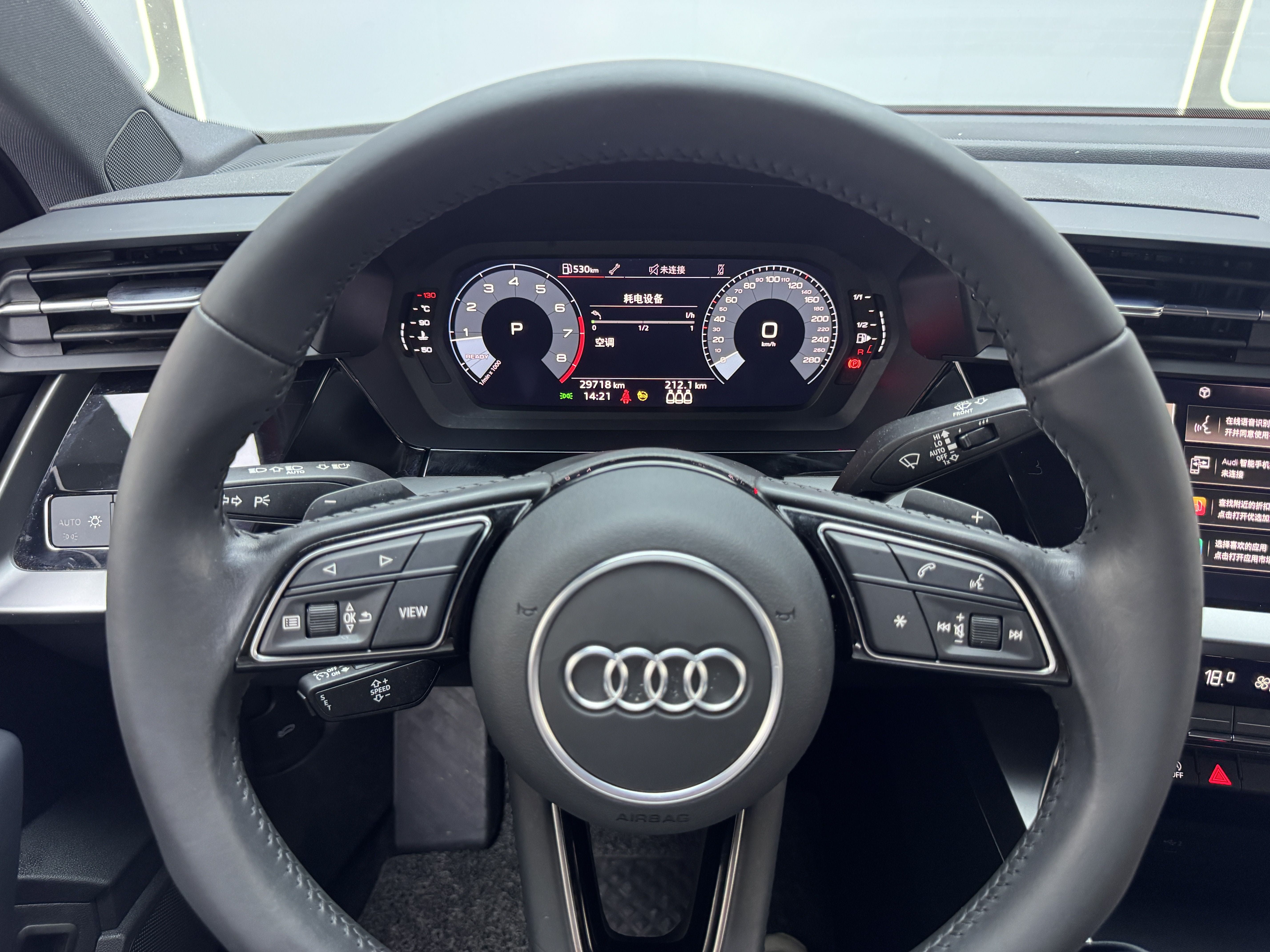 Audi A3 2023 car image #5