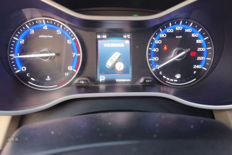 GEELY Emgrand 2018 #14 GEELY Emgrand 2018 car image #14