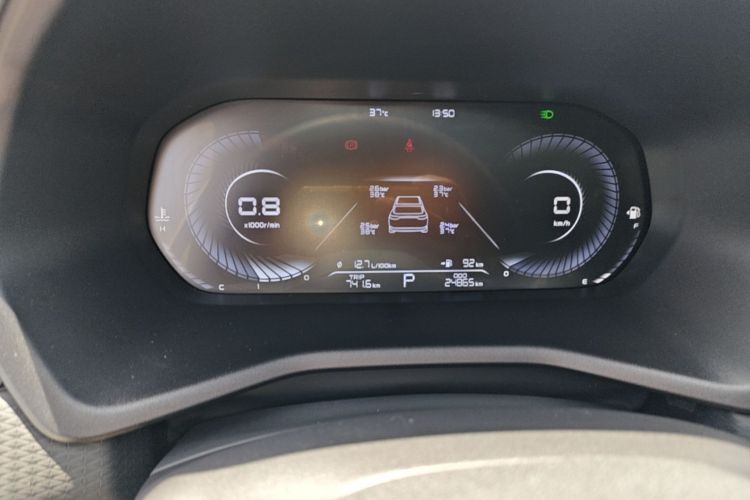 GEELY Emgrand 2021 #16 GEELY Emgrand 2021 car image #16