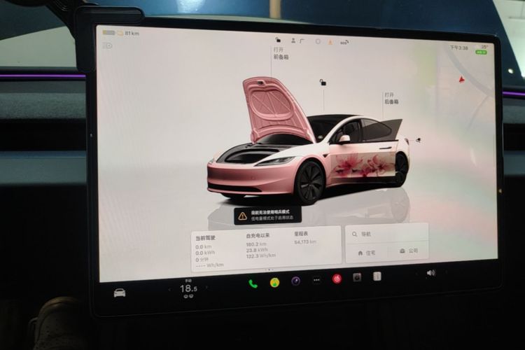 Tesla Model 3 2024 #12 Tesla Model 3 2024 car image #12
