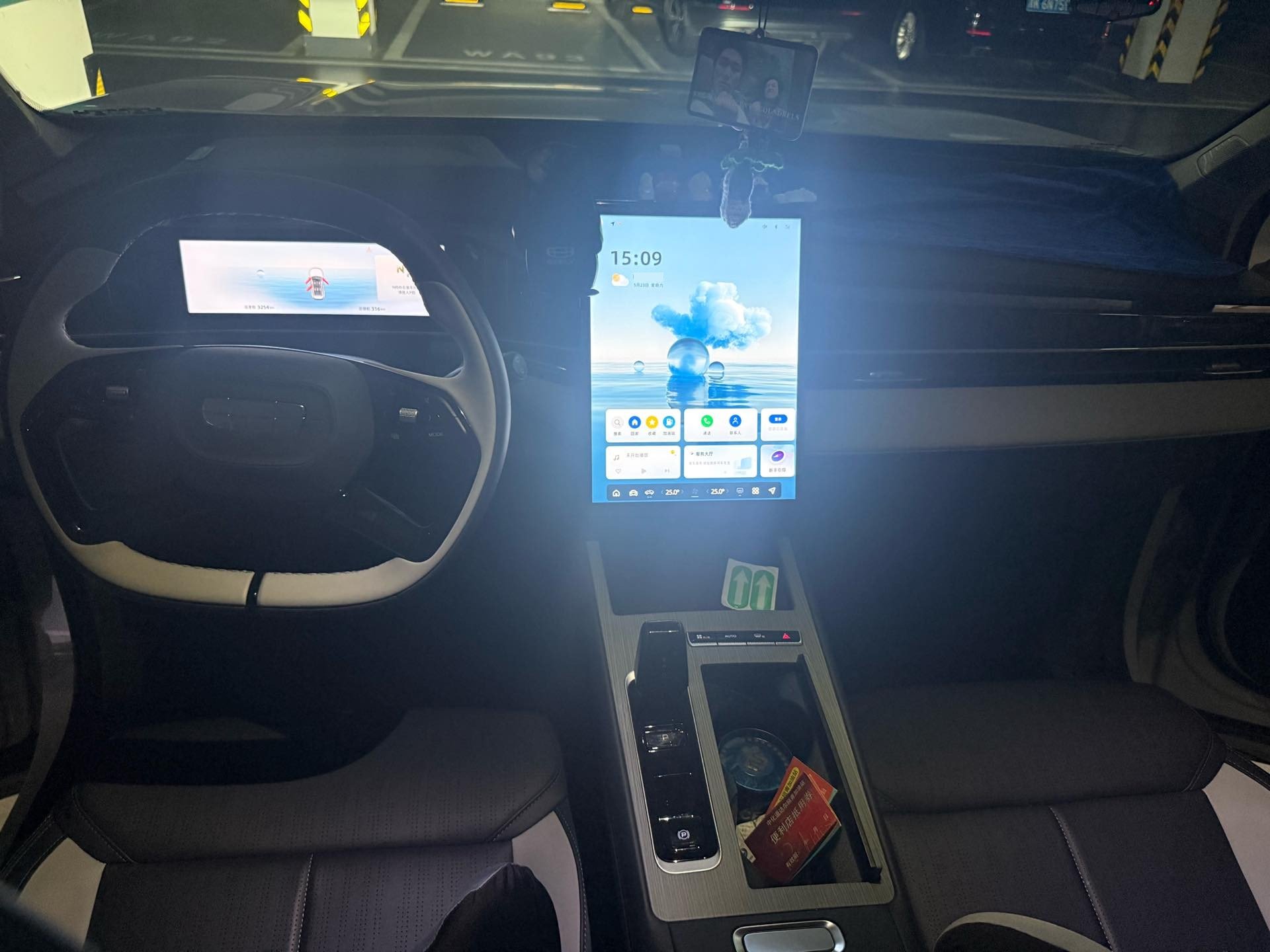 GEELY Boyue L 2025 #7 GEELY Boyue L 2025 صورة سيارة #7