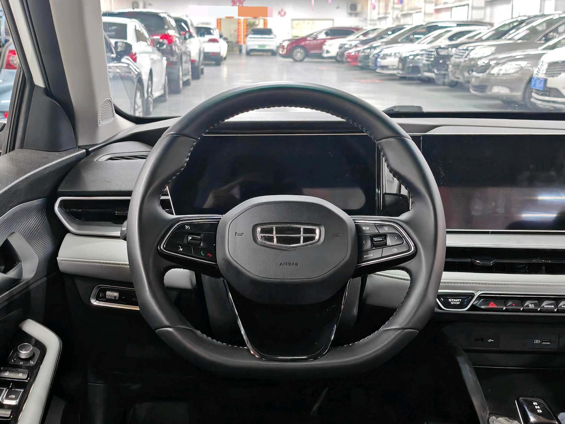 GEELY Binray 2023 image de voiture #10