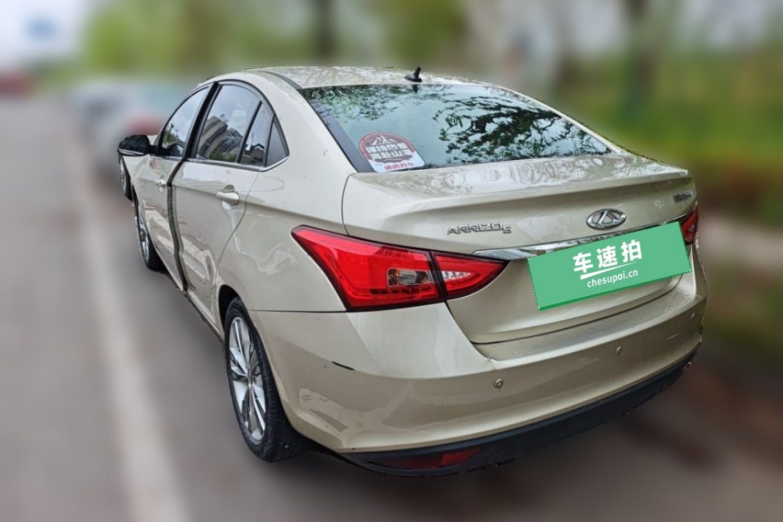 Chery Arrizo 5 2016 car image #3