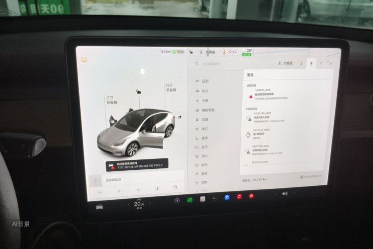 Tesla Model Y 2021 #13 Tesla Model Y 2021 car image #13