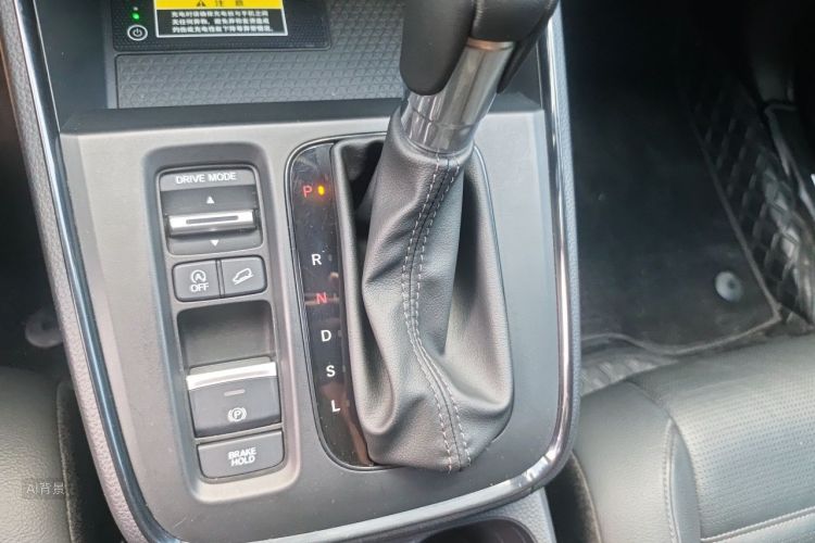 Honda CR-V 2023 car image #16