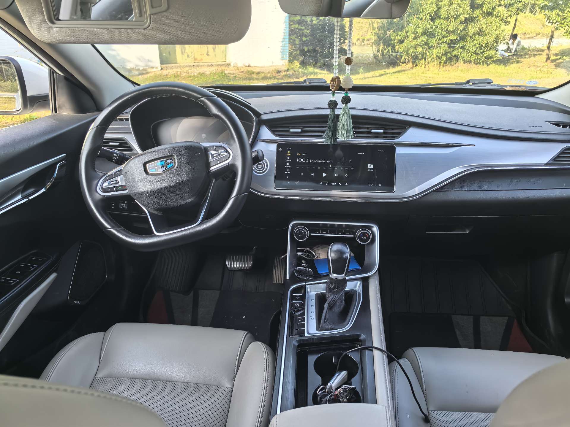 GEELY Binray 2018 imagen de coche #3
