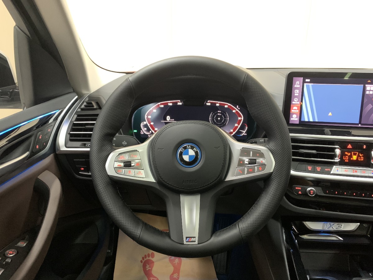 BMW iX3 2024 car image #15