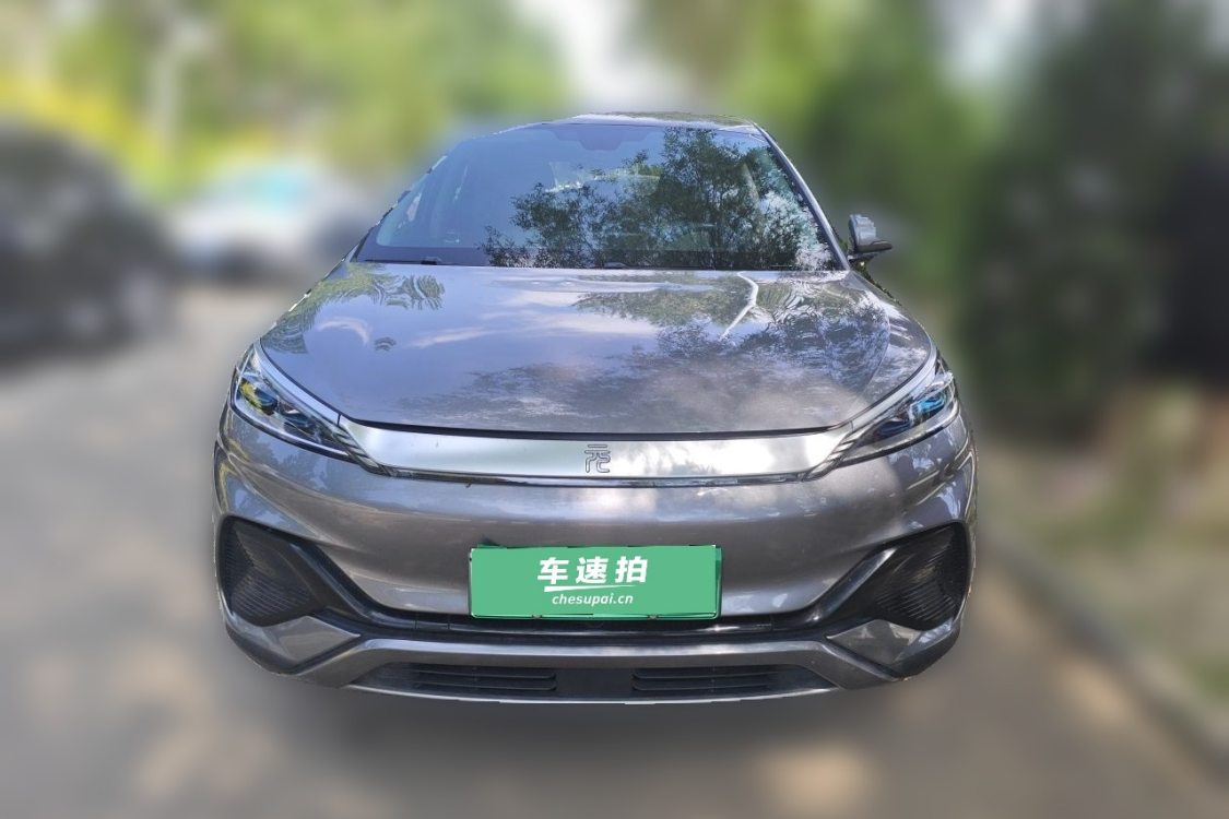 BYD Yuan Plus 2022 imagen de coche #5
