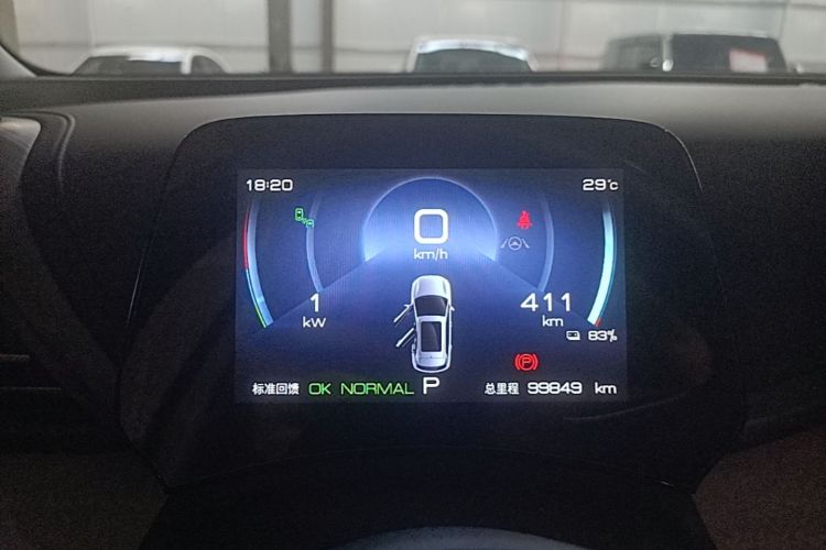 BYD Yuan Plus 2023 car image #12