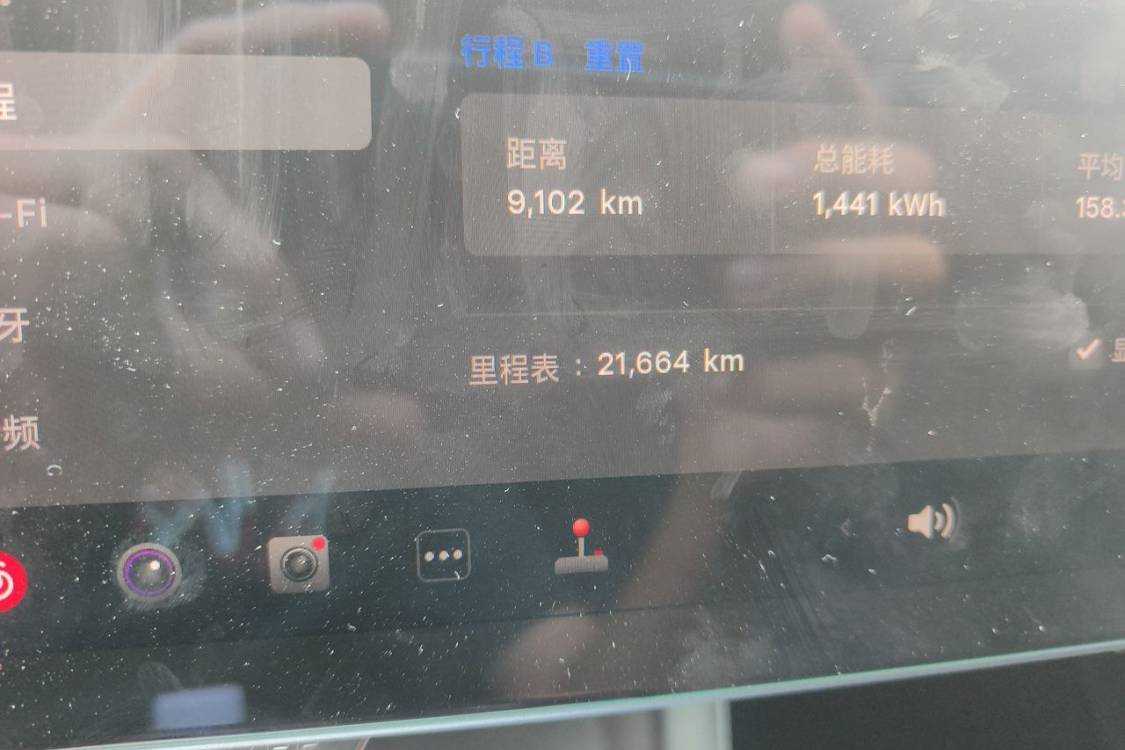 Tesla Model 3 2024 #25 Tesla Model 3 2024 car image #25