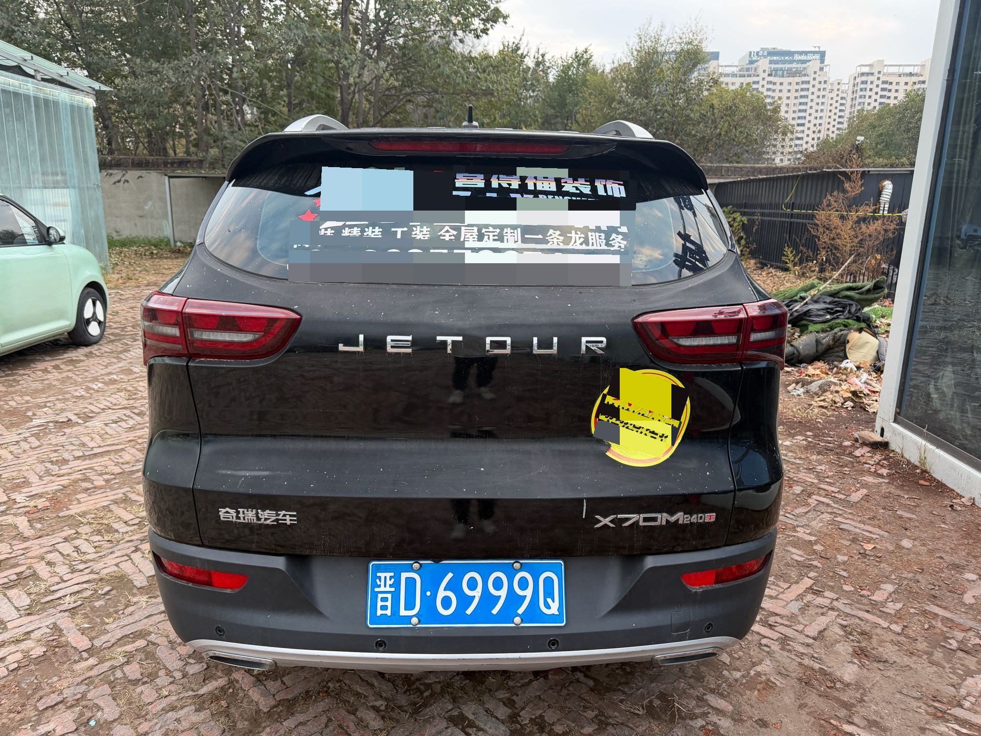 Jetour X70M 2022 #5 Jetour X70M 2022 صورة سيارة #5