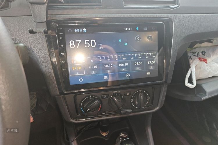 Volkswagen Santana 2019 car image #15