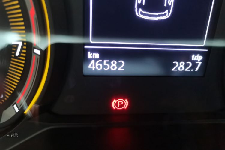 Volkswagen Tharu 2020 car image #14