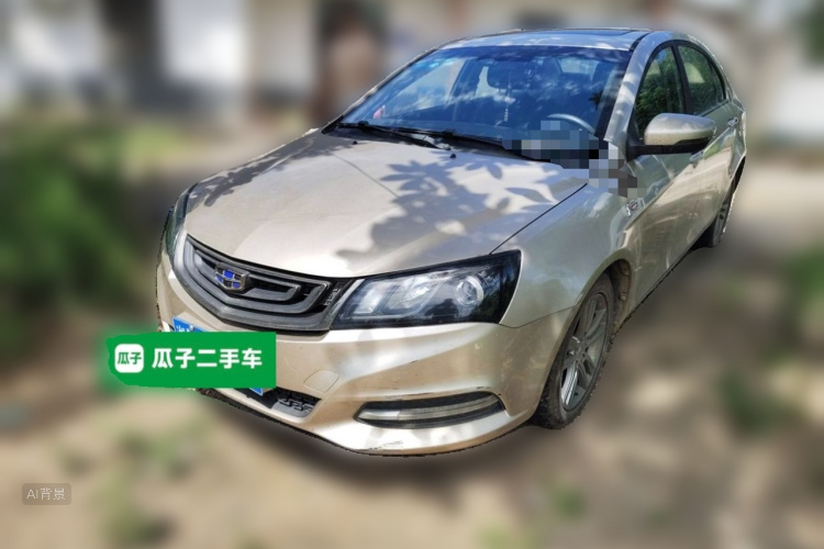 GEELY Emgrand 2017 #2 GEELY Emgrand 2017 car image #2
