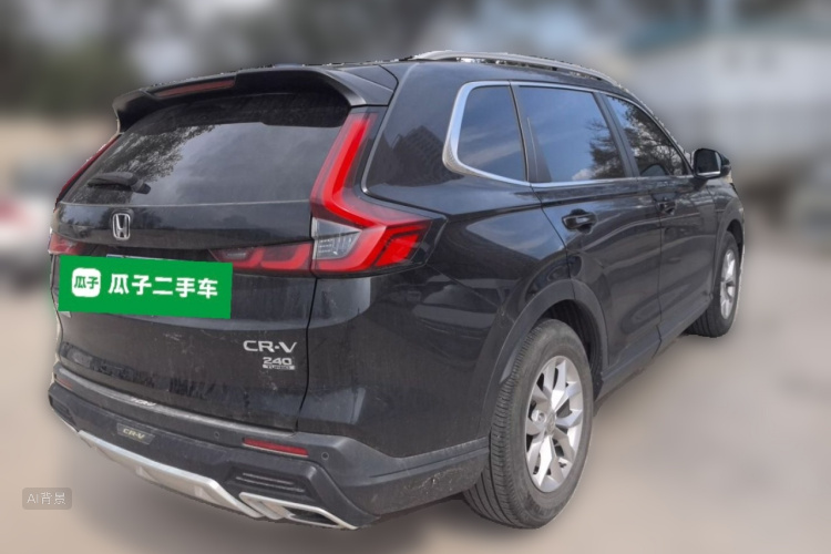 Honda CR-V 2023 #7 Honda CR-V 2023 car image #7