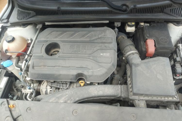 GEELY Binray 2020 #22 GEELY Binray 2020 car image #22