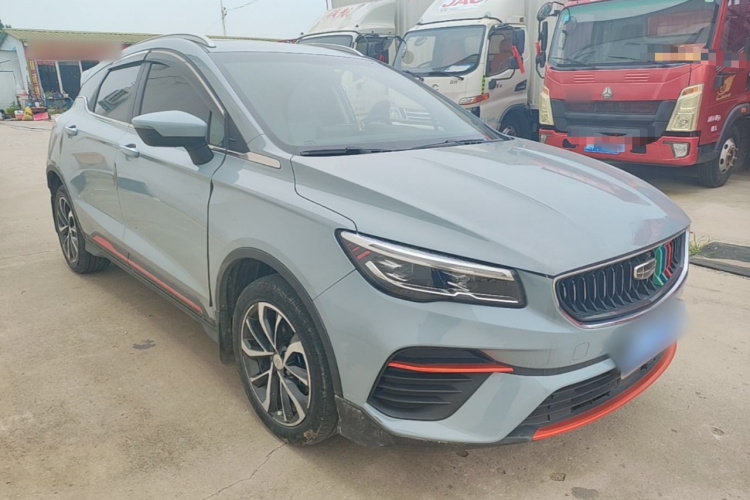 GEELY Emgrand S 2022 #4 GEELY Emgrand S 2022 immagine di auto #4
