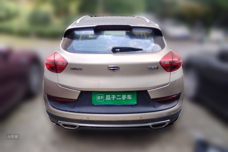 GEELY Emgrand GS 2017 #6 GEELY Emgrand GS 2017 car image #6