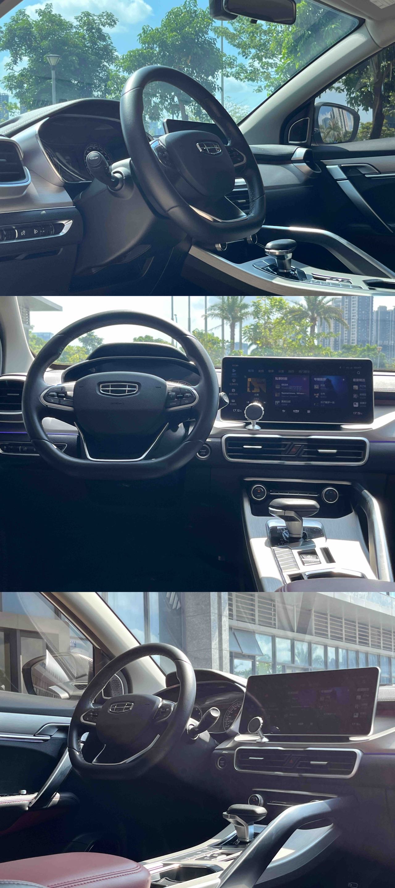 GEELY Coolray 2022 #5 GEELY Coolray 2022 car image #5