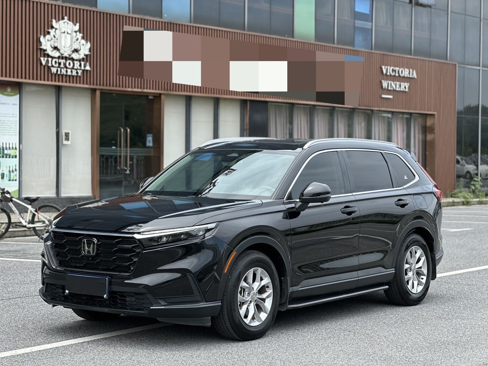 Honda CR-V 2024 car image 